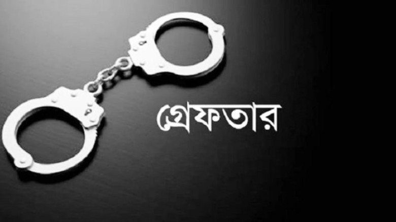 দেশজুড়ে অভিযান চালিয়ে এক দিনে ১৬৩২ জনকে গ্রেপ্তার করেছে পুলি